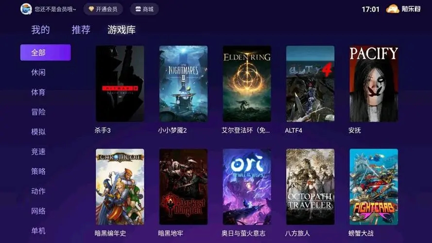 ��������Ϸ