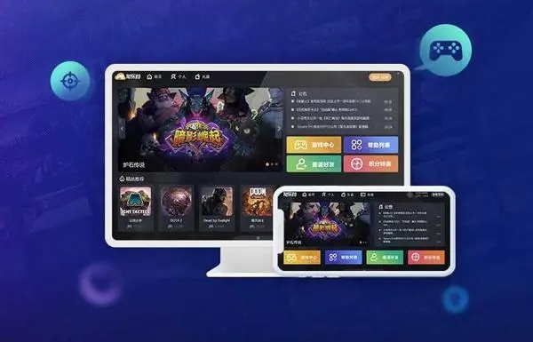 ��������Ϸ