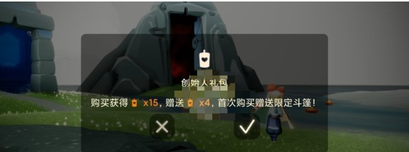 ��������Ϸ