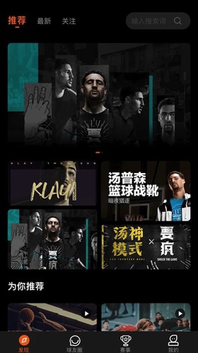 ���app��׿������