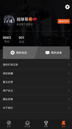 ���app��׿������