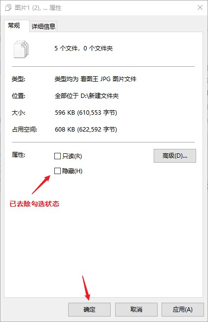 ����ʿ���ݻָ�