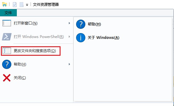 ����ʿ���ݻָ�