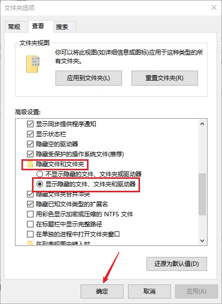 ����ʿ���ݻָ�