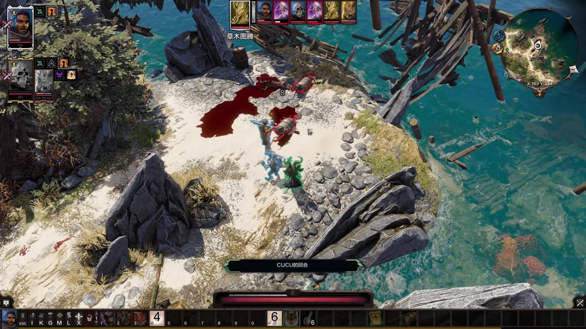 神界:原罪2十四项修改器