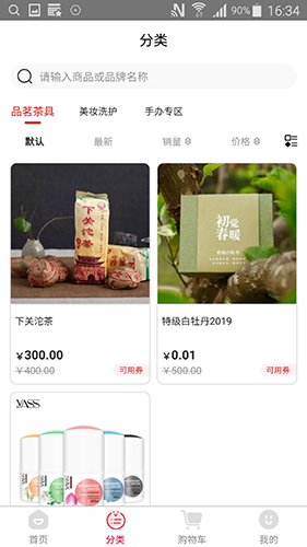 �����ռ����¹�����