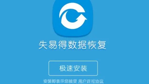 ʧ�׵��ĵ��޸�