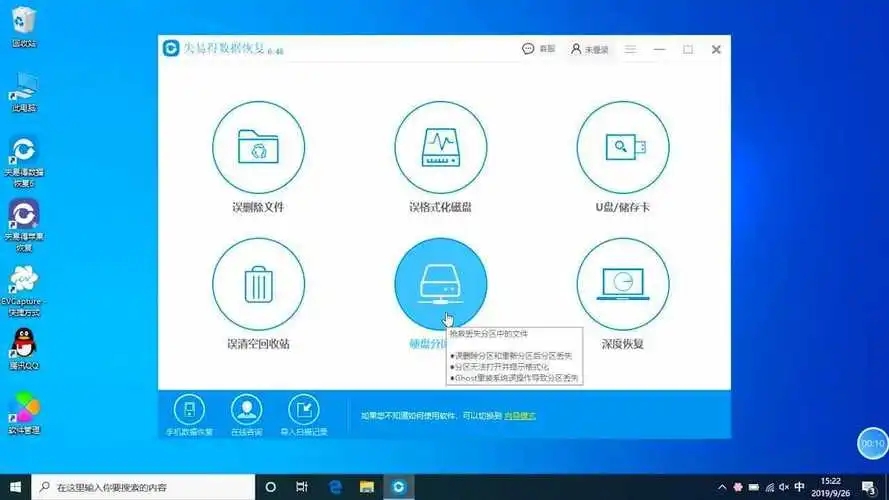 ʧ�׵��ĵ��޸�