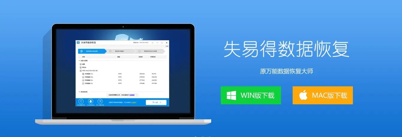 ʧ�׵��ĵ��޸�