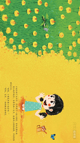 ����汾���ƽ��