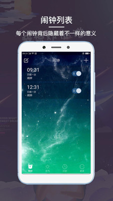 ������app