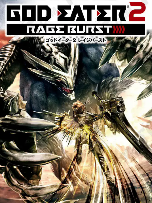 ������2����ŭ����ʮ�����޸���