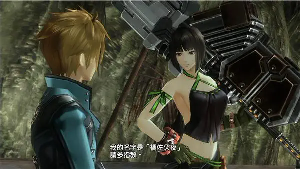 噬神者2:狂怒爆裂十三项修改器