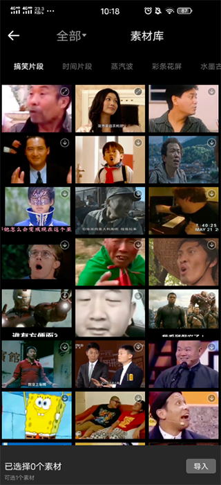 �������ٷ���׿��