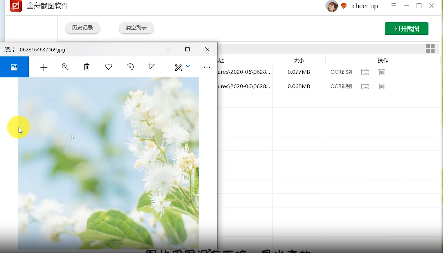 ���۽�ͼ����