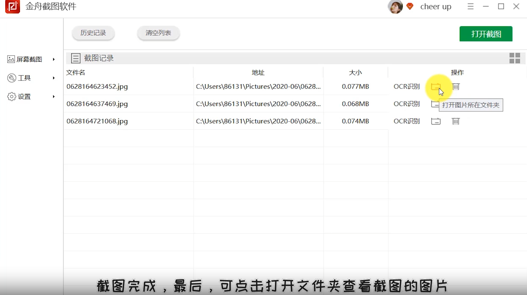 ���۽�ͼ����