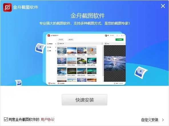 ���۽�ͼ����