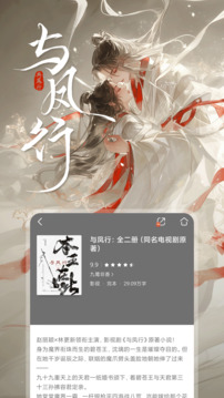 �乾�Ķ���׿��