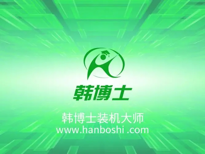 ����ʿװ����ʦ