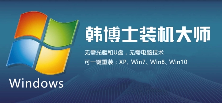 ����ʿװ����ʦ