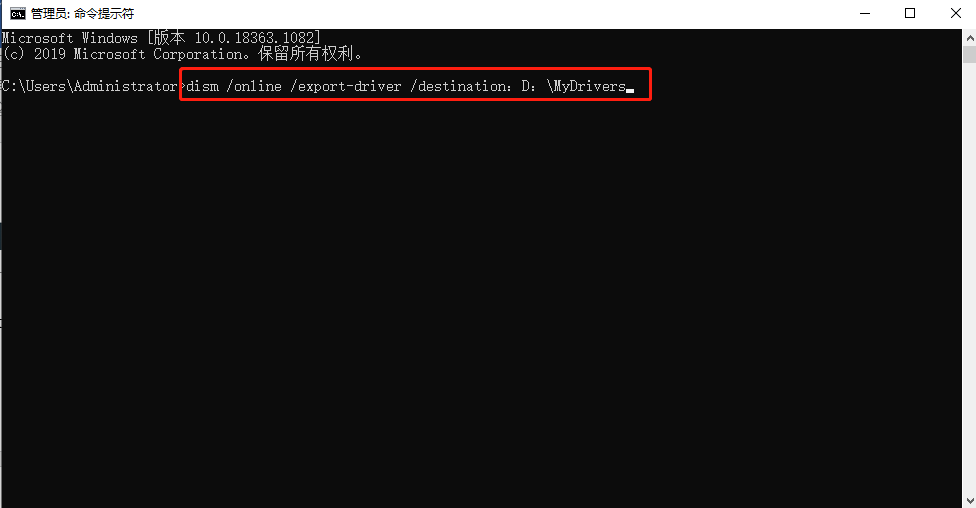 ����װ����ʦ