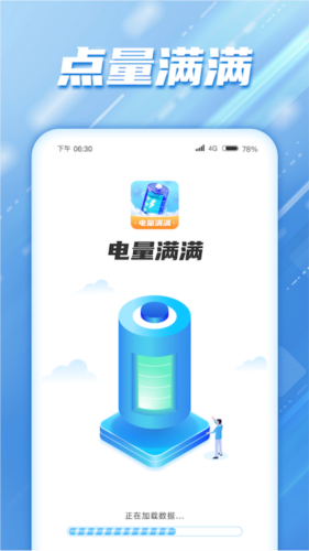 ���������ֻ���