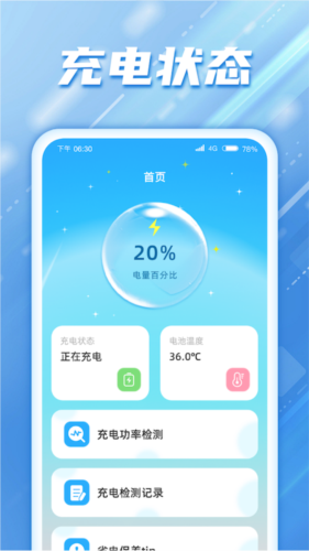 ���������ֻ���