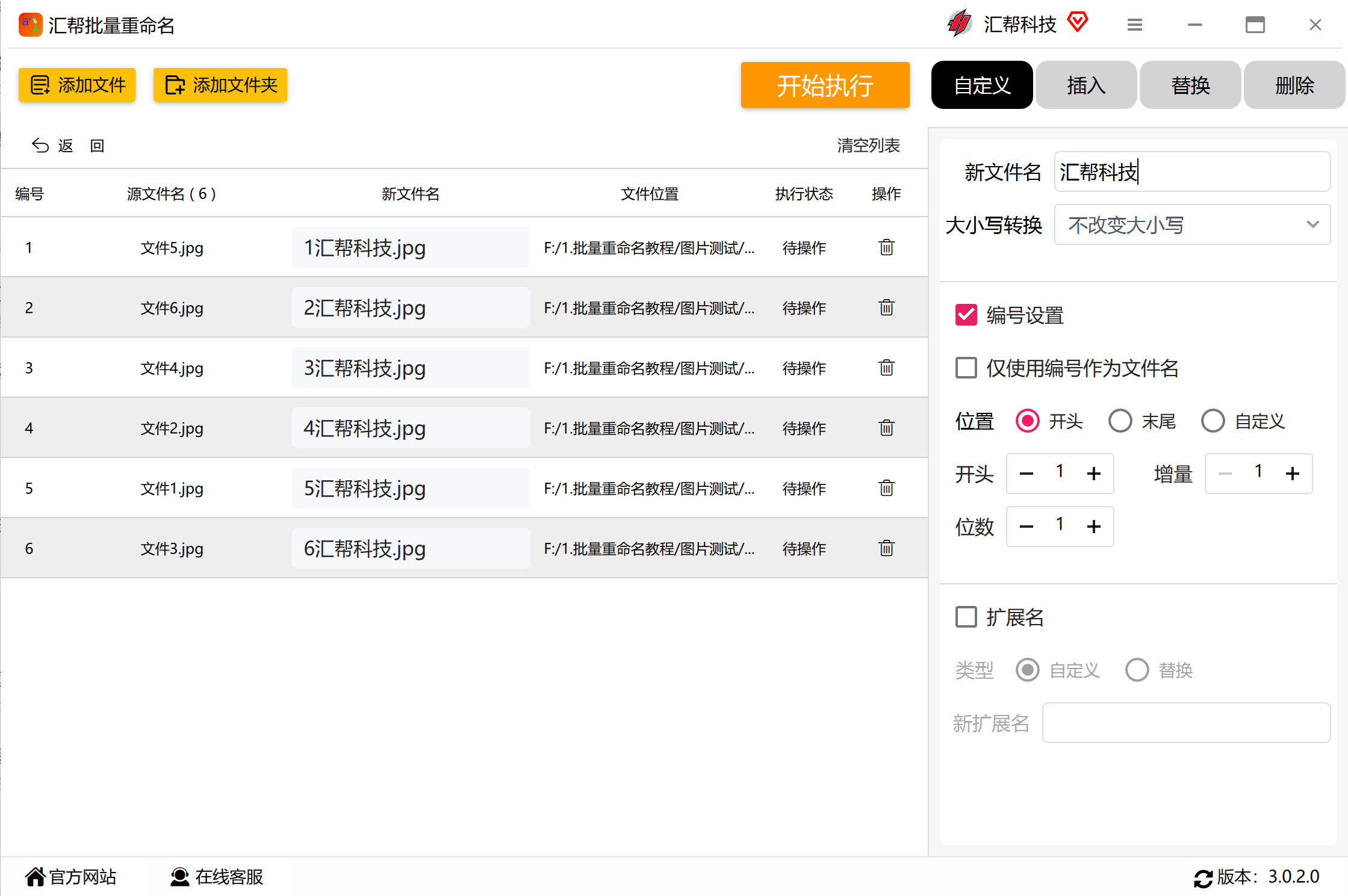 �������������