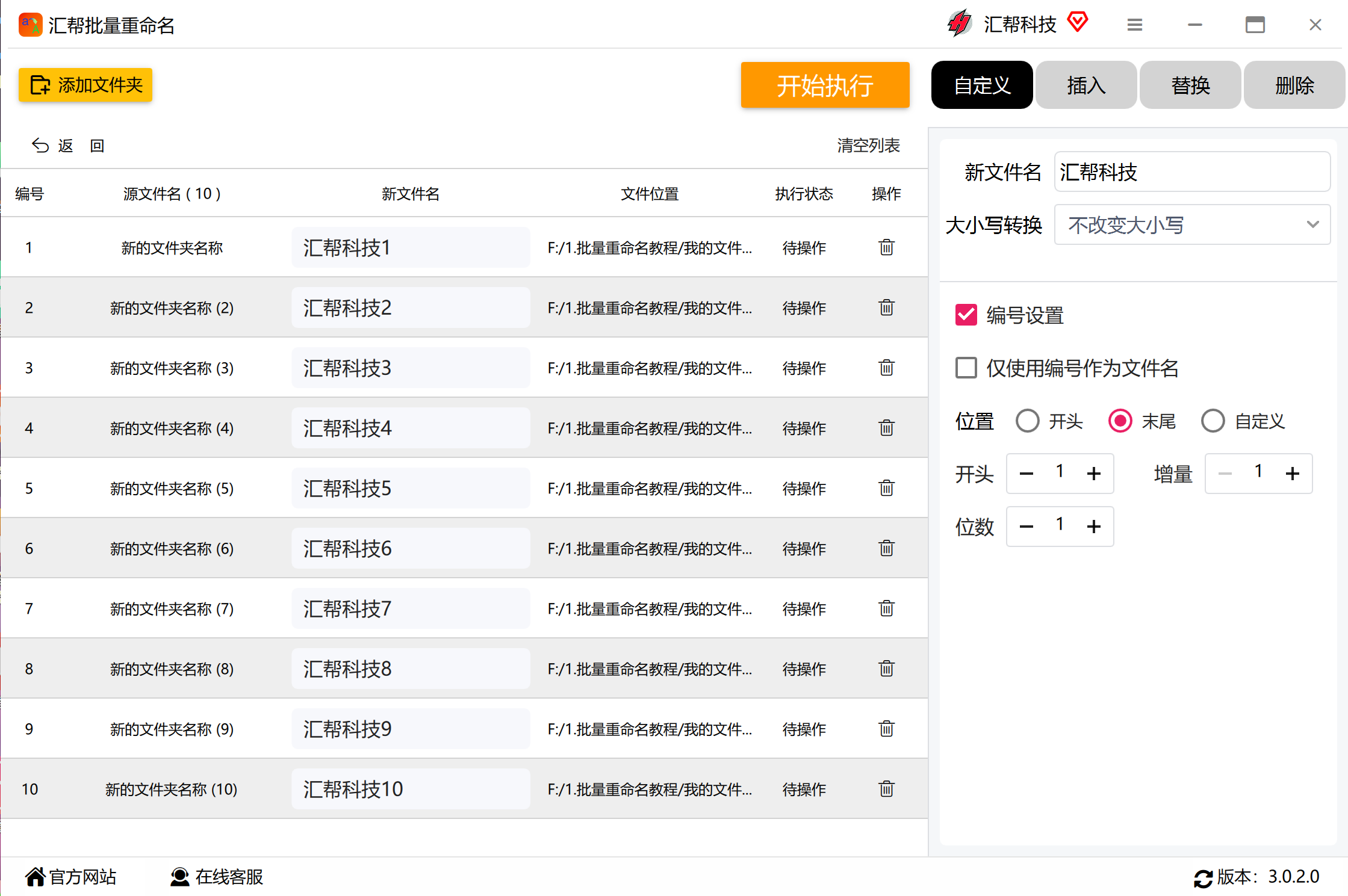 �������������