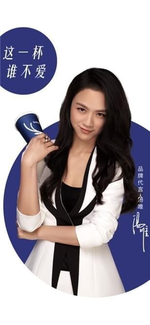 瑞幸咖啡手机安卓版