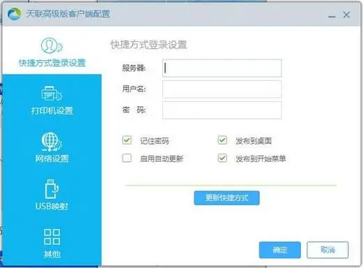 ����ά�����