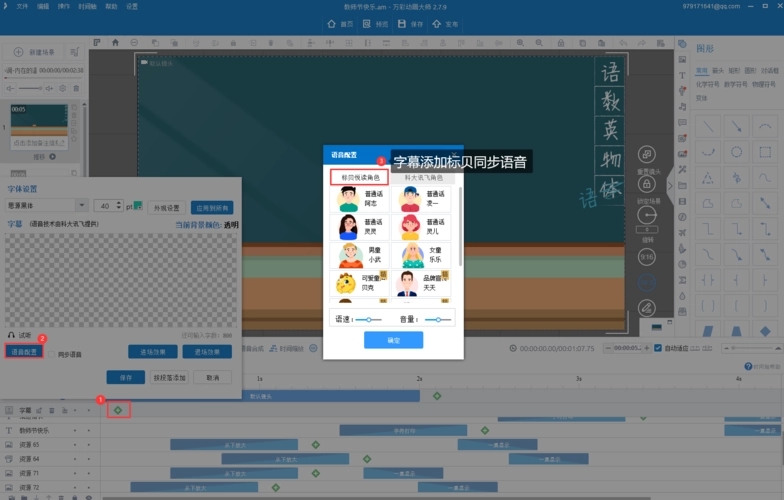 ��ʶ�����ʦ