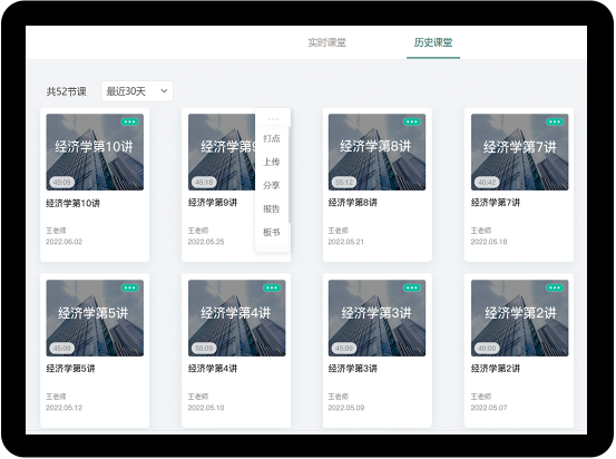 ������ѧ��