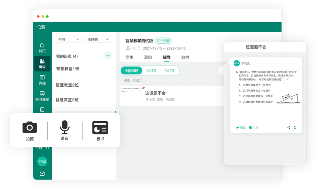 ������ѧ��