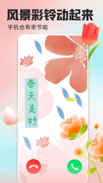 ��ֽ����ֻ���׿��