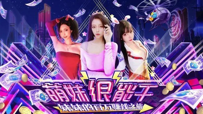 ����CCֱ��