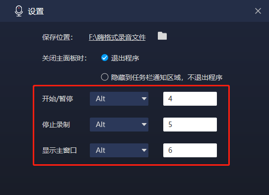 �˸�ʽ¼����ʦ