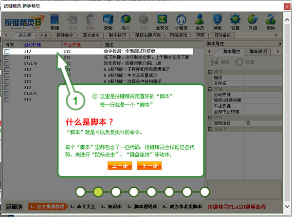 ����������ɫ��