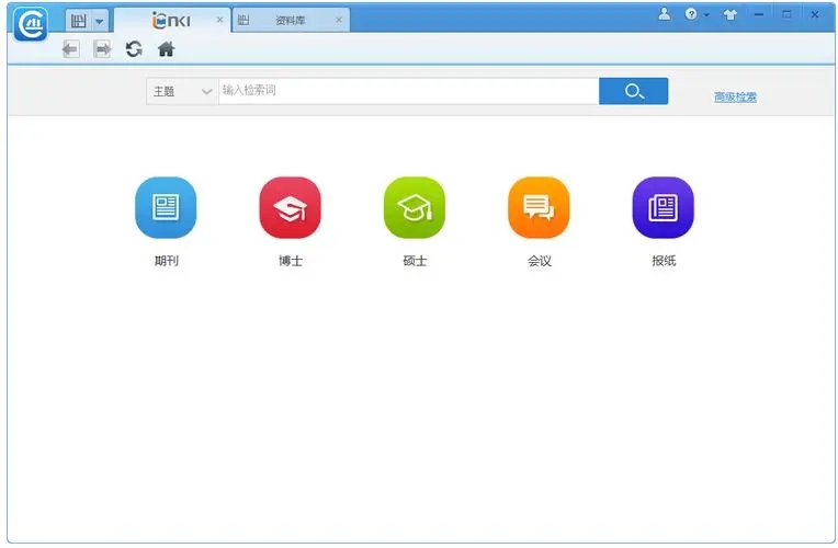 CAJViewer�Ķ���