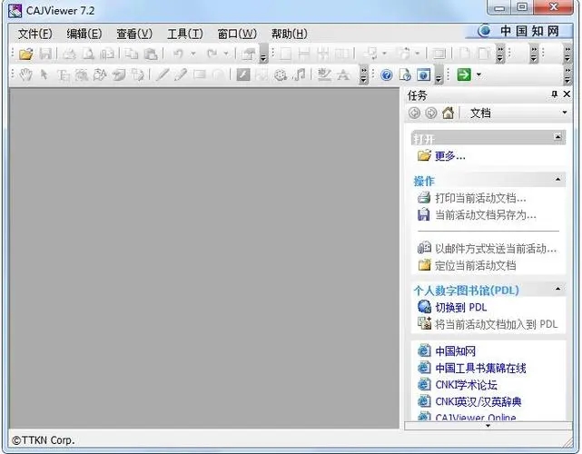 CAJViewer�Ķ���