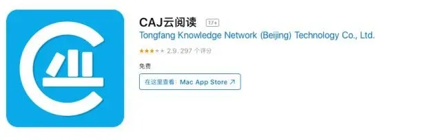 CAJViewer�Ķ���