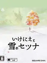 ����ɲ��ʮ�����޸���