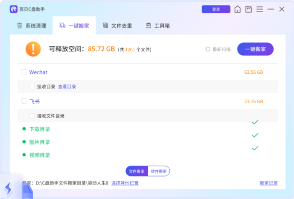 �ٱ�C������