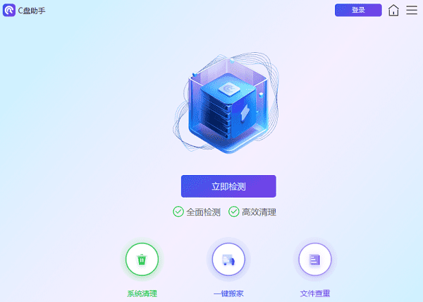 �ٱ�C������