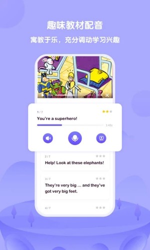 ����Uѧapp���°�