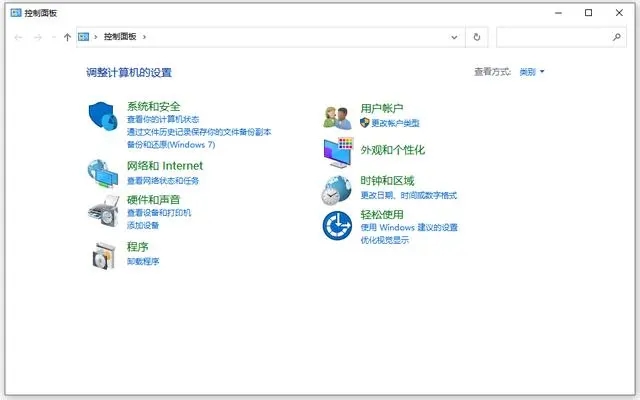 ����Windows�Ż���ʦ