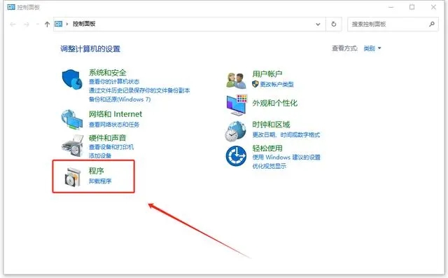 ����Windows�Ż���ʦ
