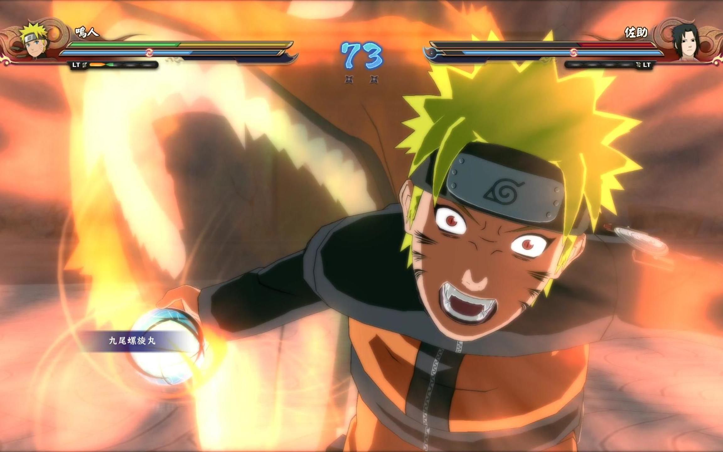 ��Ӱ���� �ռ����߷籩4ʮ�����޸���