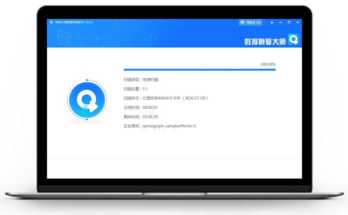 תת��ʦ���ݻָ�