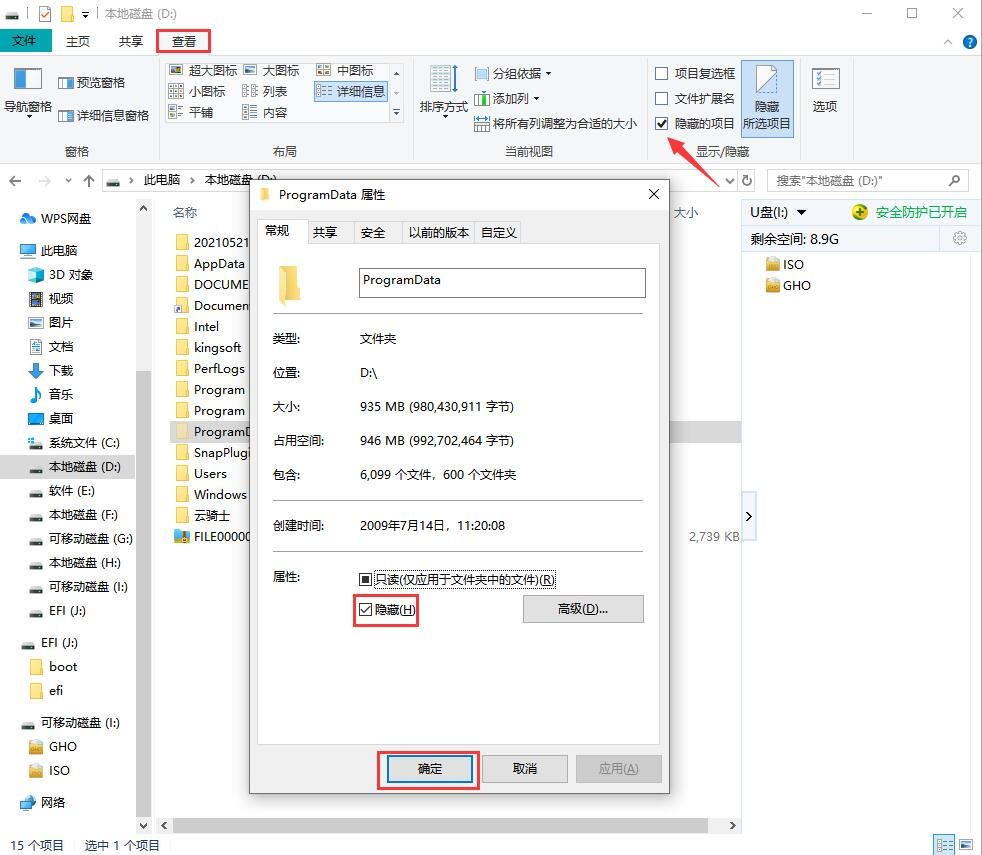 תת��ʦ���ݻָ�